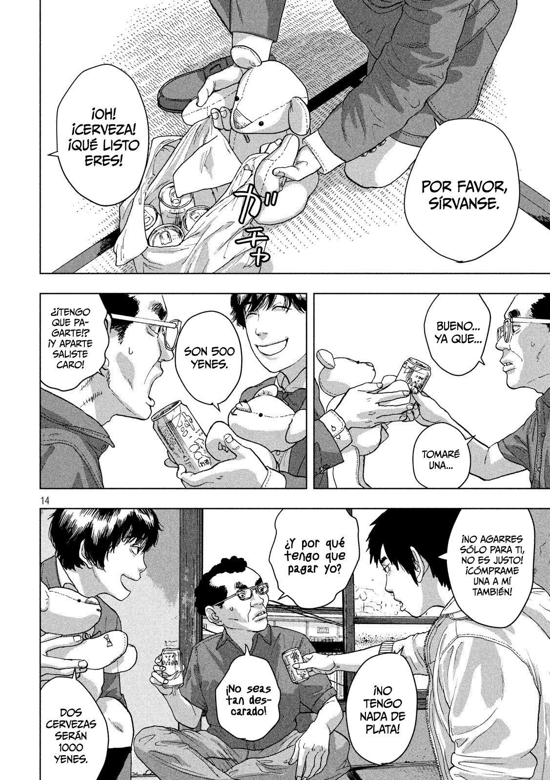 Read Under Ninja Es Manga Online