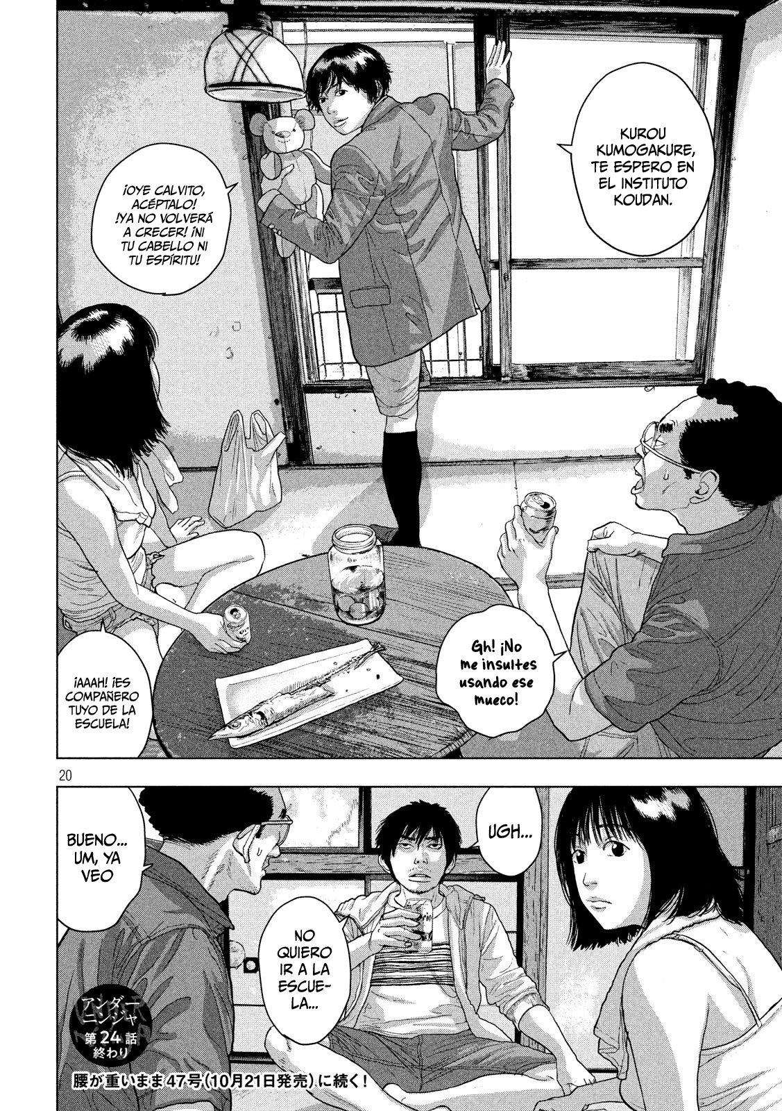 Read Under Ninja Es Manga Online