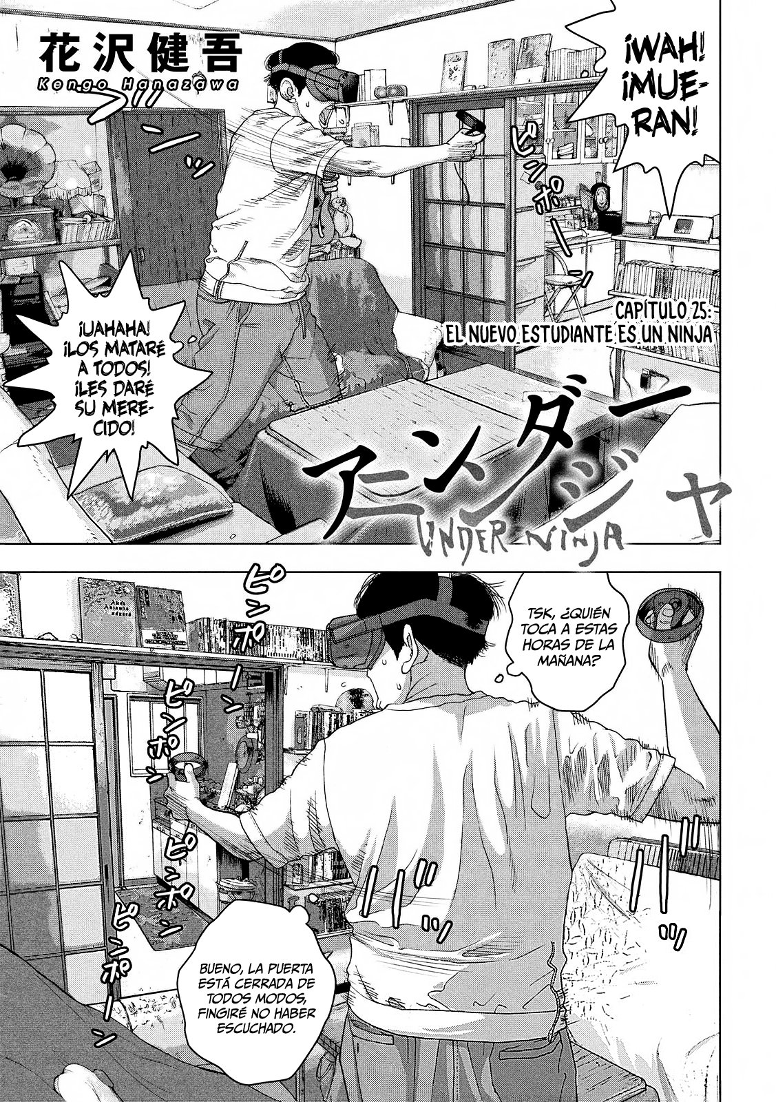 Read Under Ninja Es Manga Online