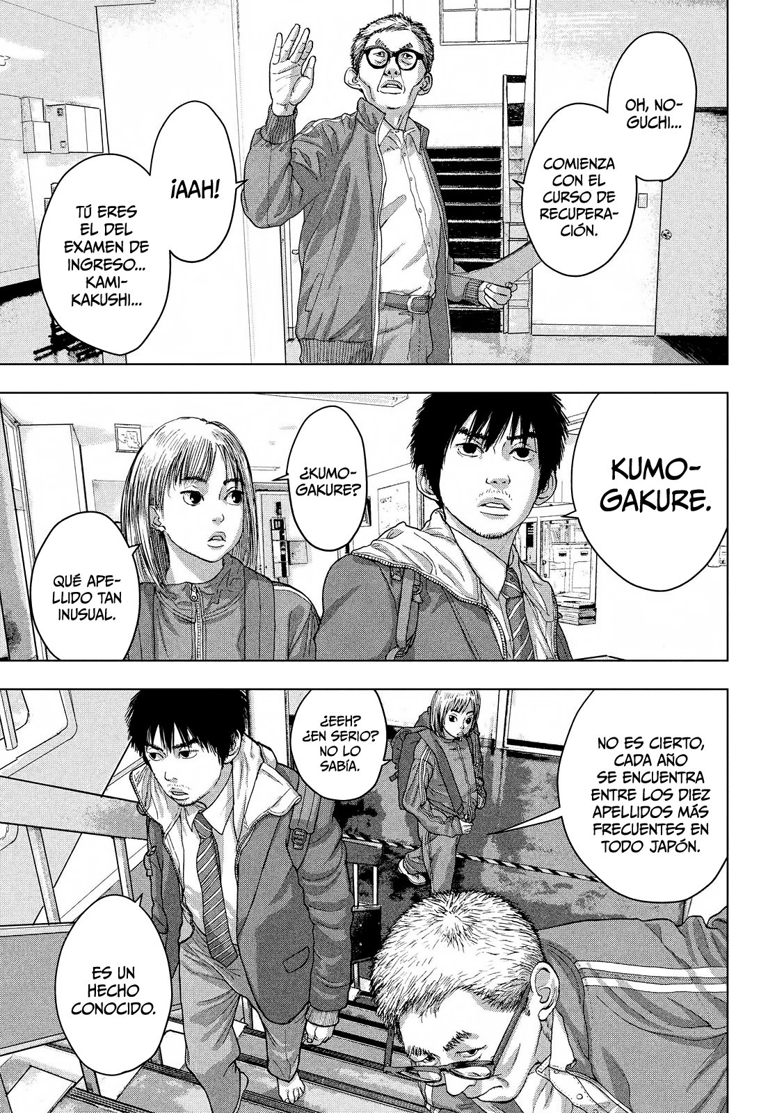 Read Under Ninja Es Manga Online