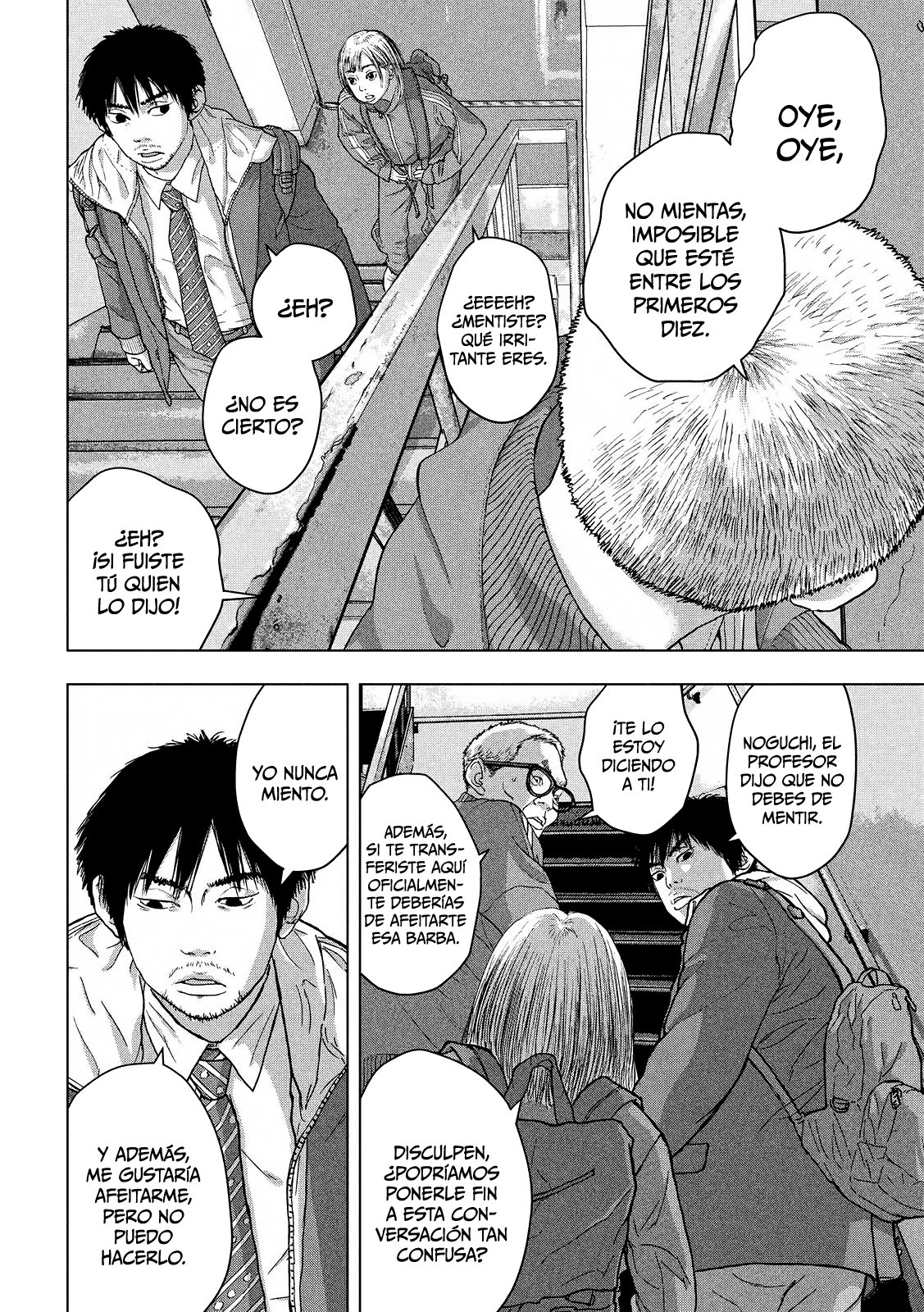 Read Under Ninja Es Manga Online