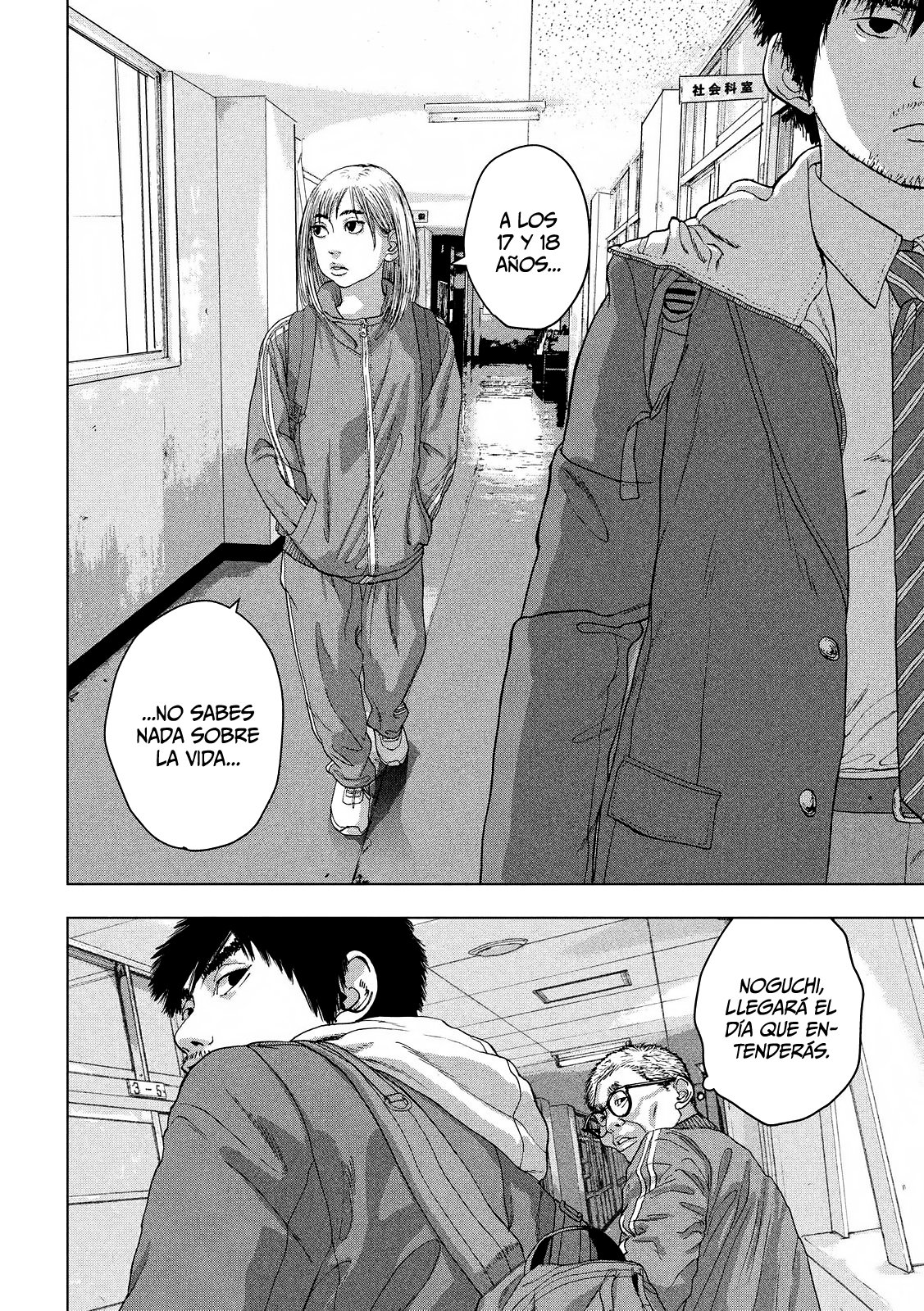 Read Under Ninja Es Manga Online