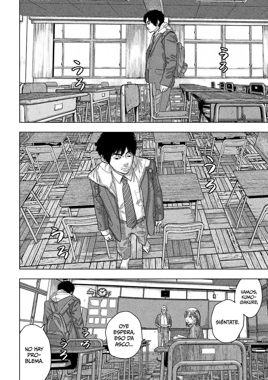 Read Under Ninja Es Manga Online