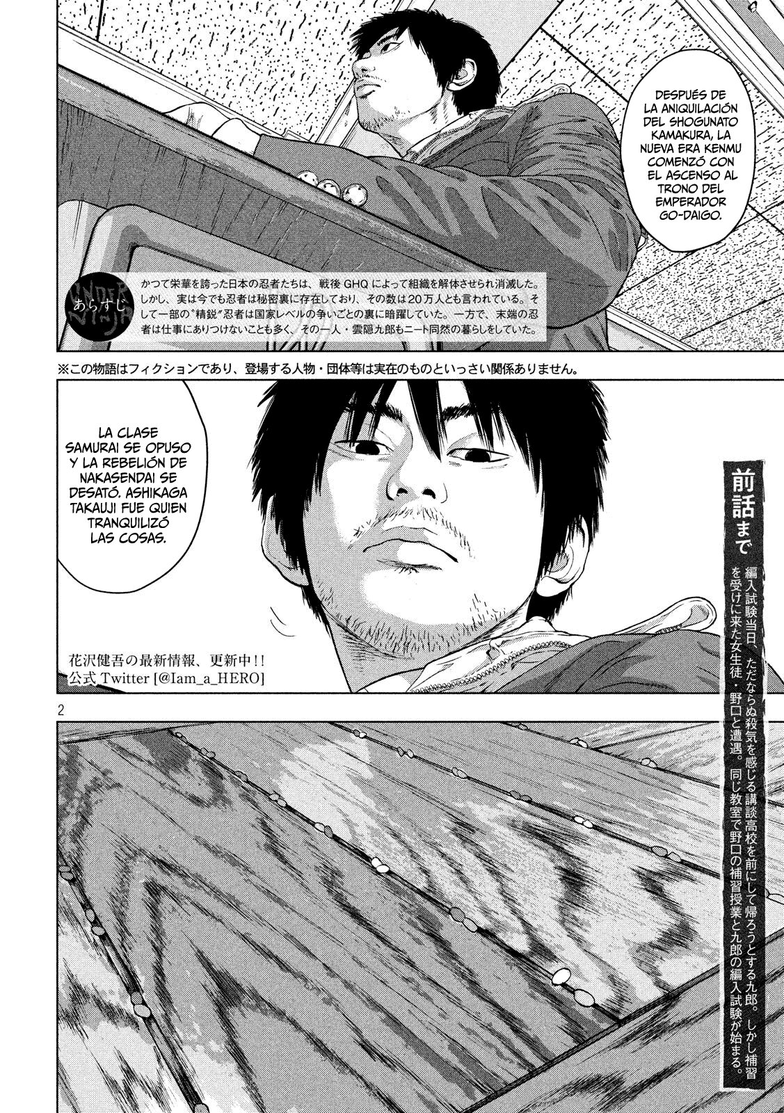 Read Under Ninja Es Manga Online