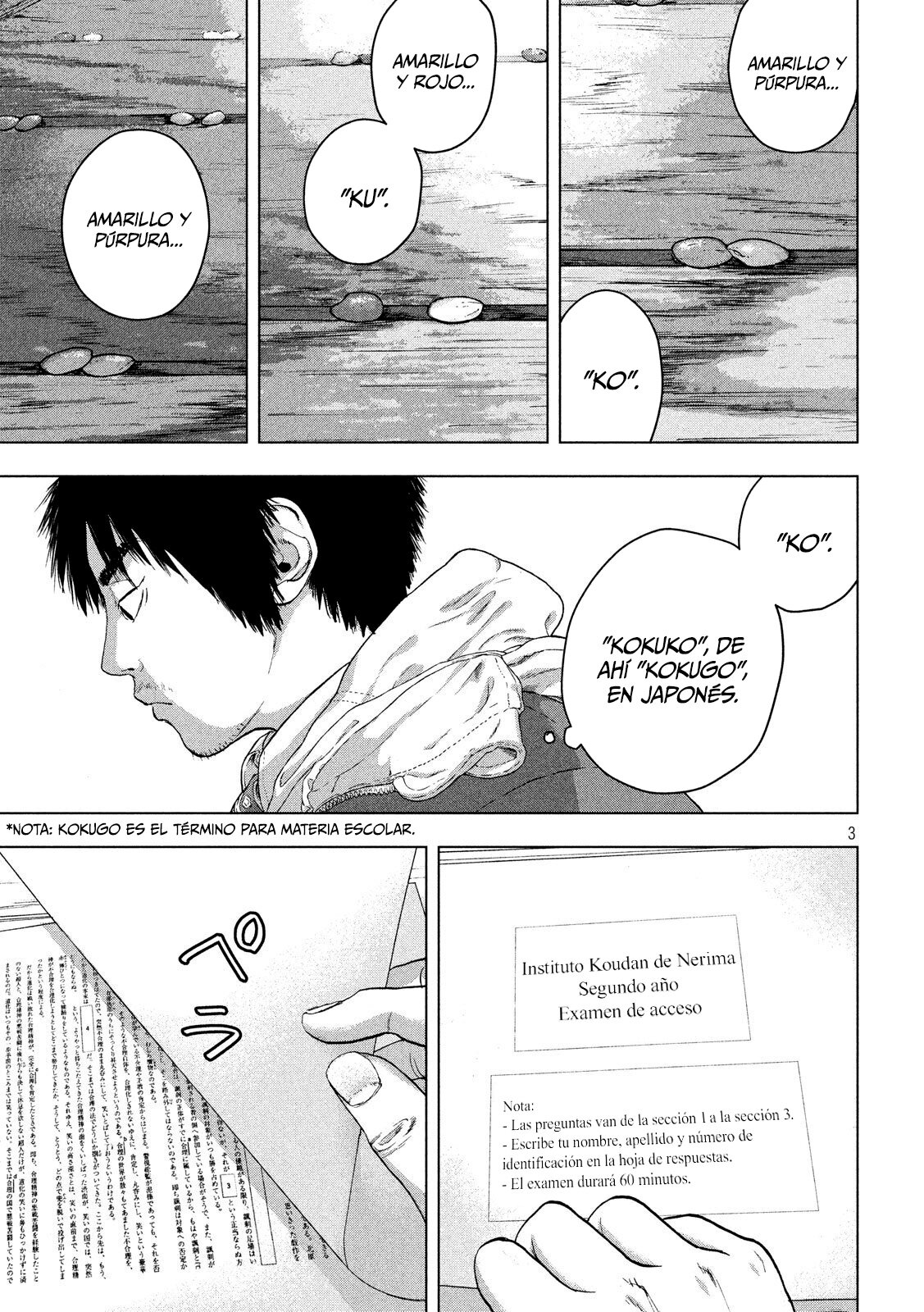 Read Under Ninja Es Manga Online