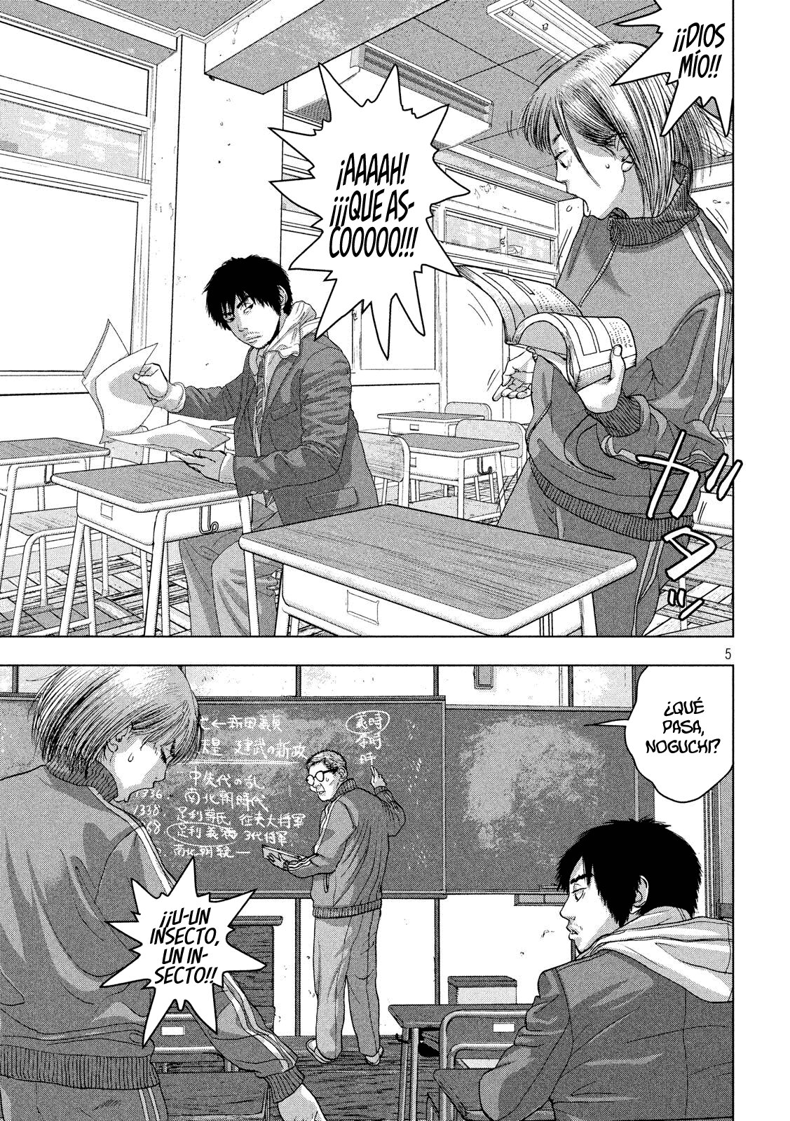 Read Under Ninja Es Manga Online