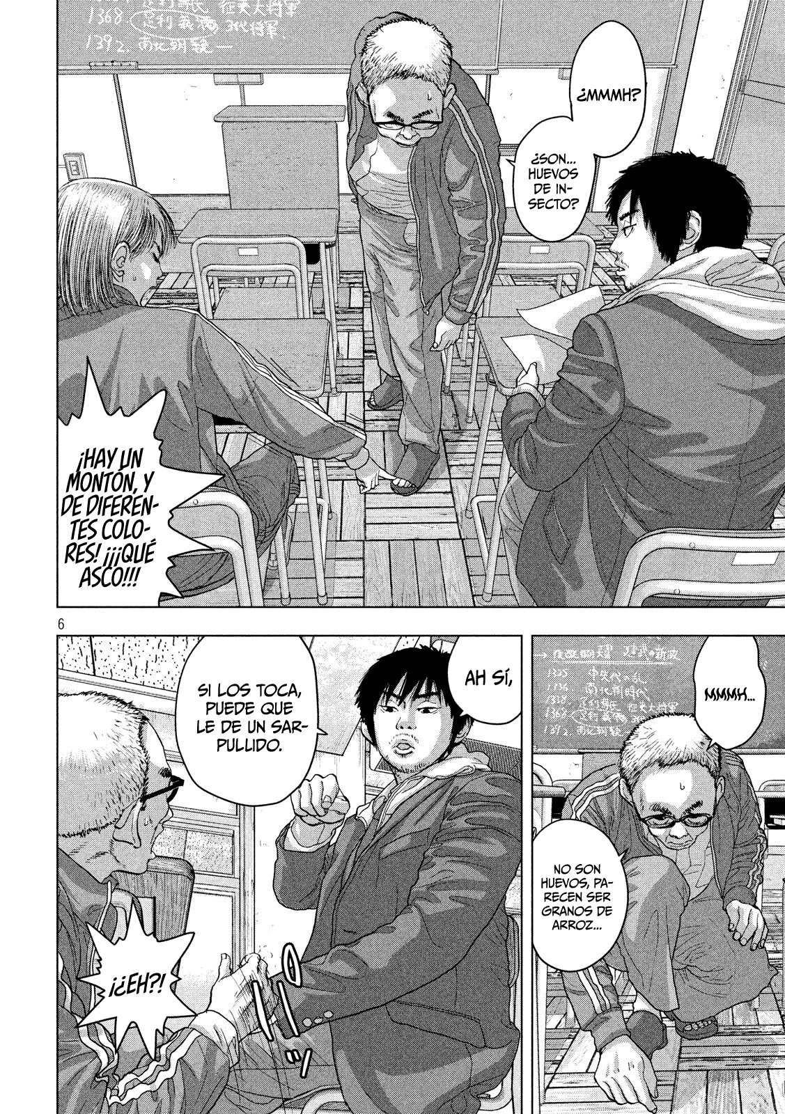 Read Under Ninja Es Manga Online