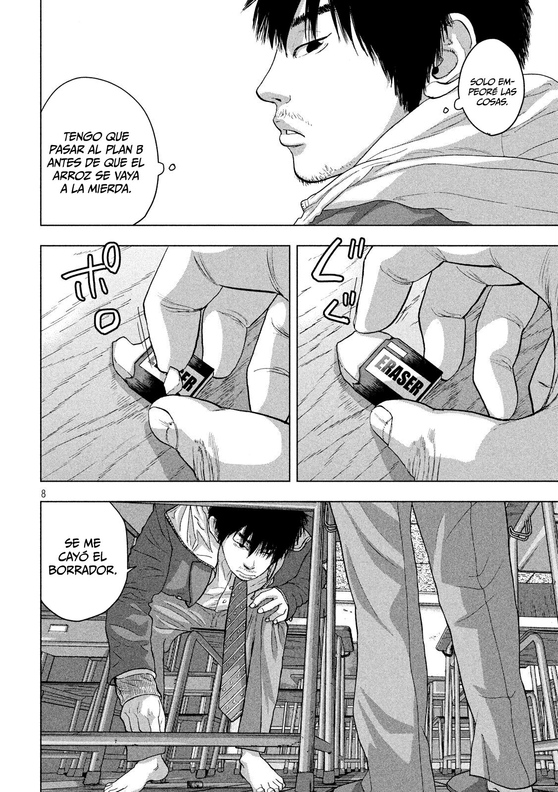 Read Under Ninja Es Manga Online