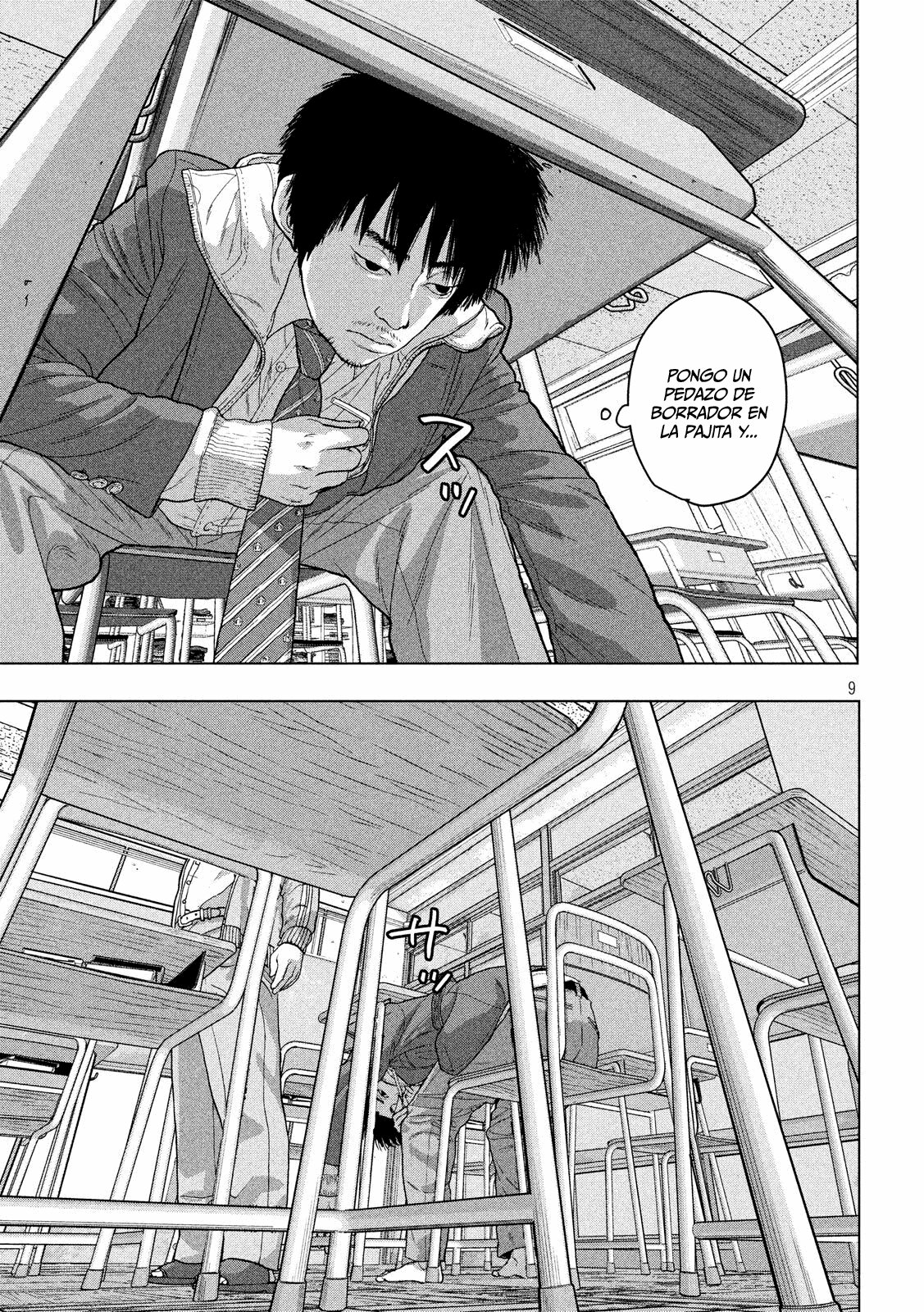 Read Under Ninja Es Manga Online
