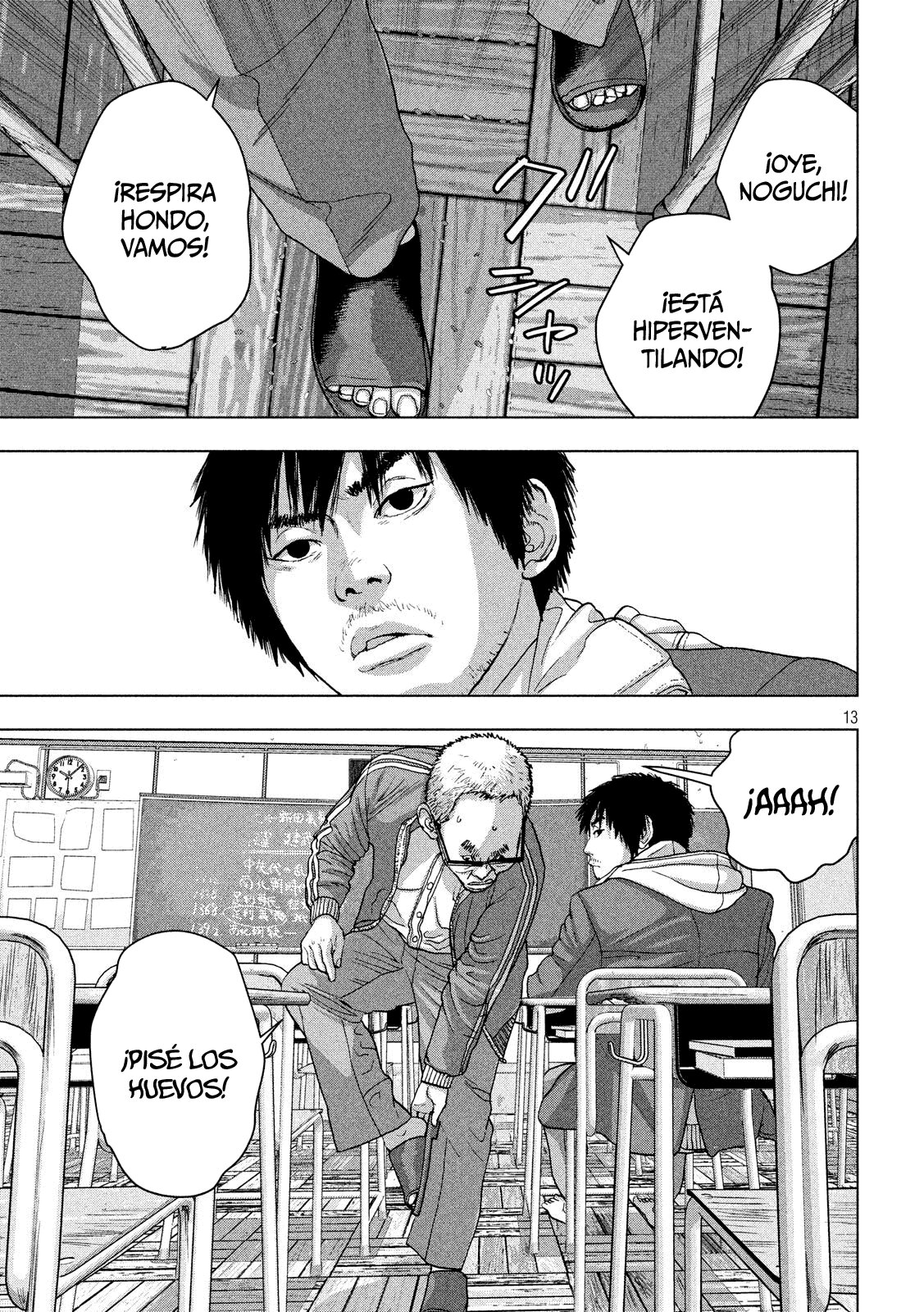 Read Under Ninja Es Manga Online