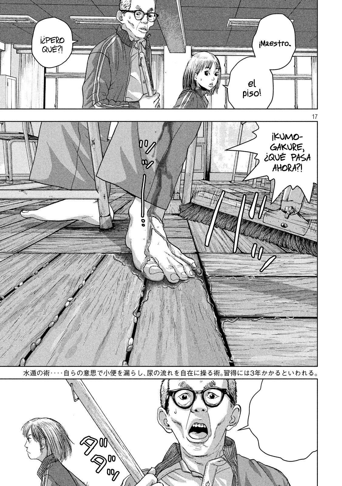 Read Under Ninja Es Manga Online