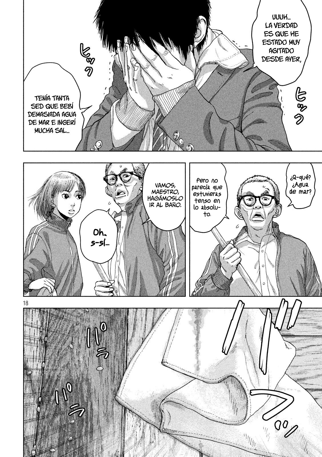 Read Under Ninja Es Manga Online