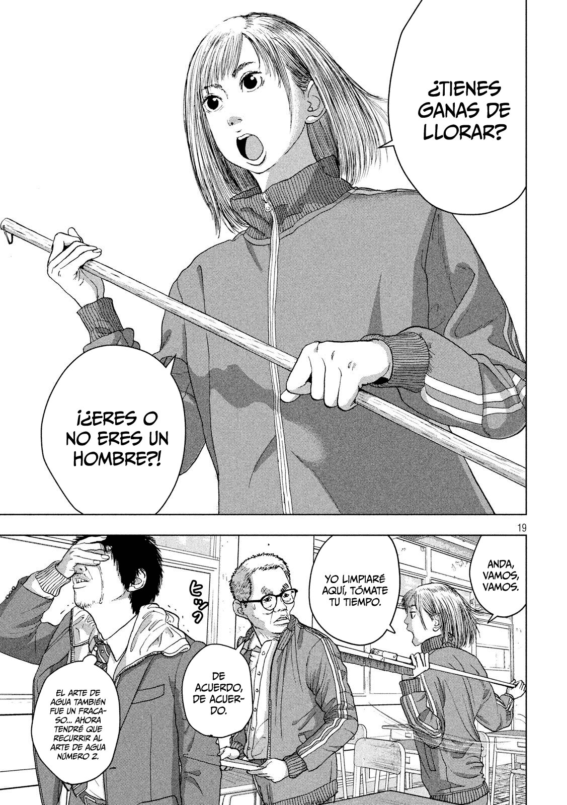 Read Under Ninja Es Manga Online