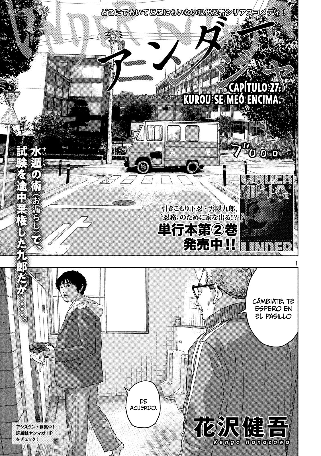 Read Under Ninja Es Manga Online