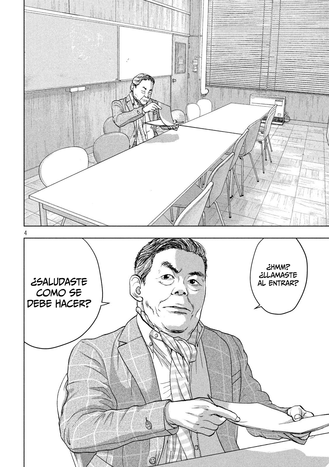 Read Under Ninja Es Manga Online