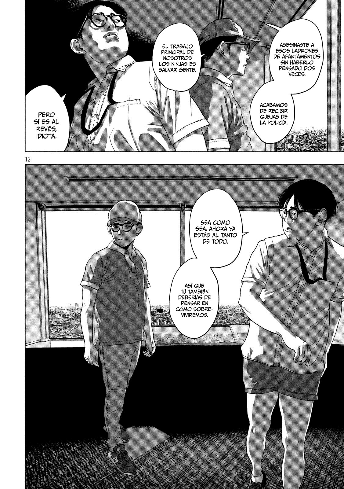 Read Under Ninja Es Manga Online