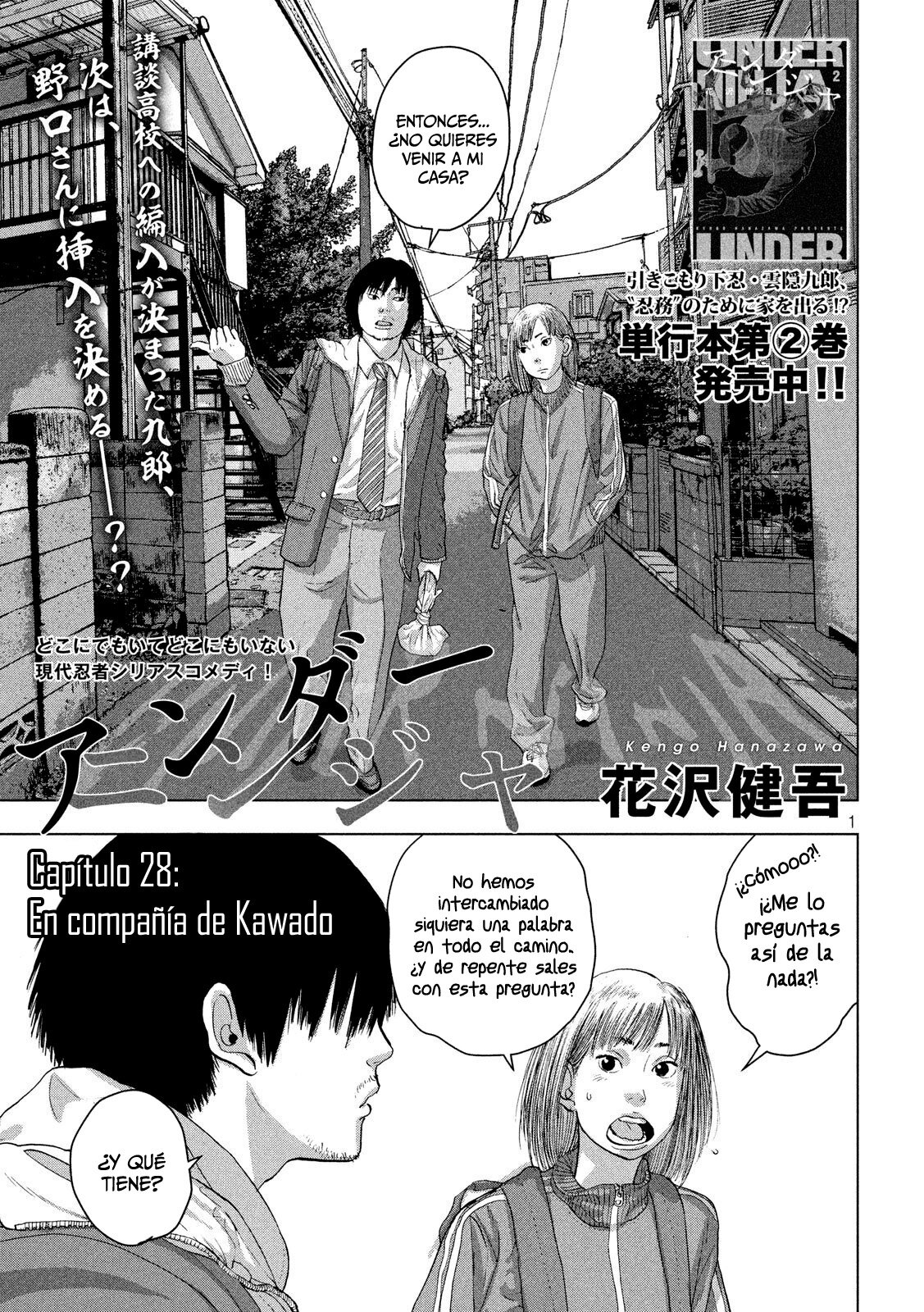 Read Under Ninja Es Manga Online