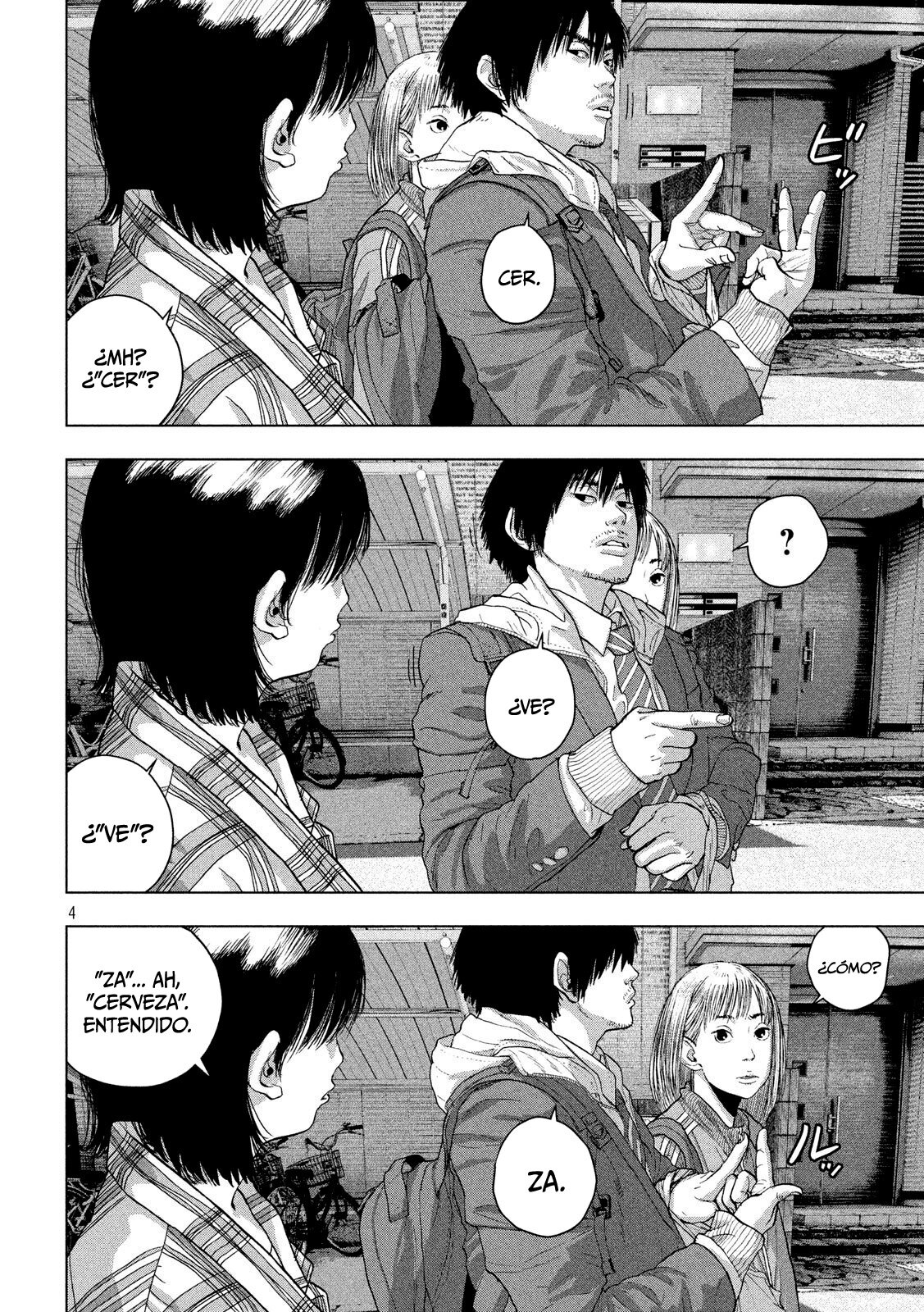 Read Under Ninja Es Manga Online