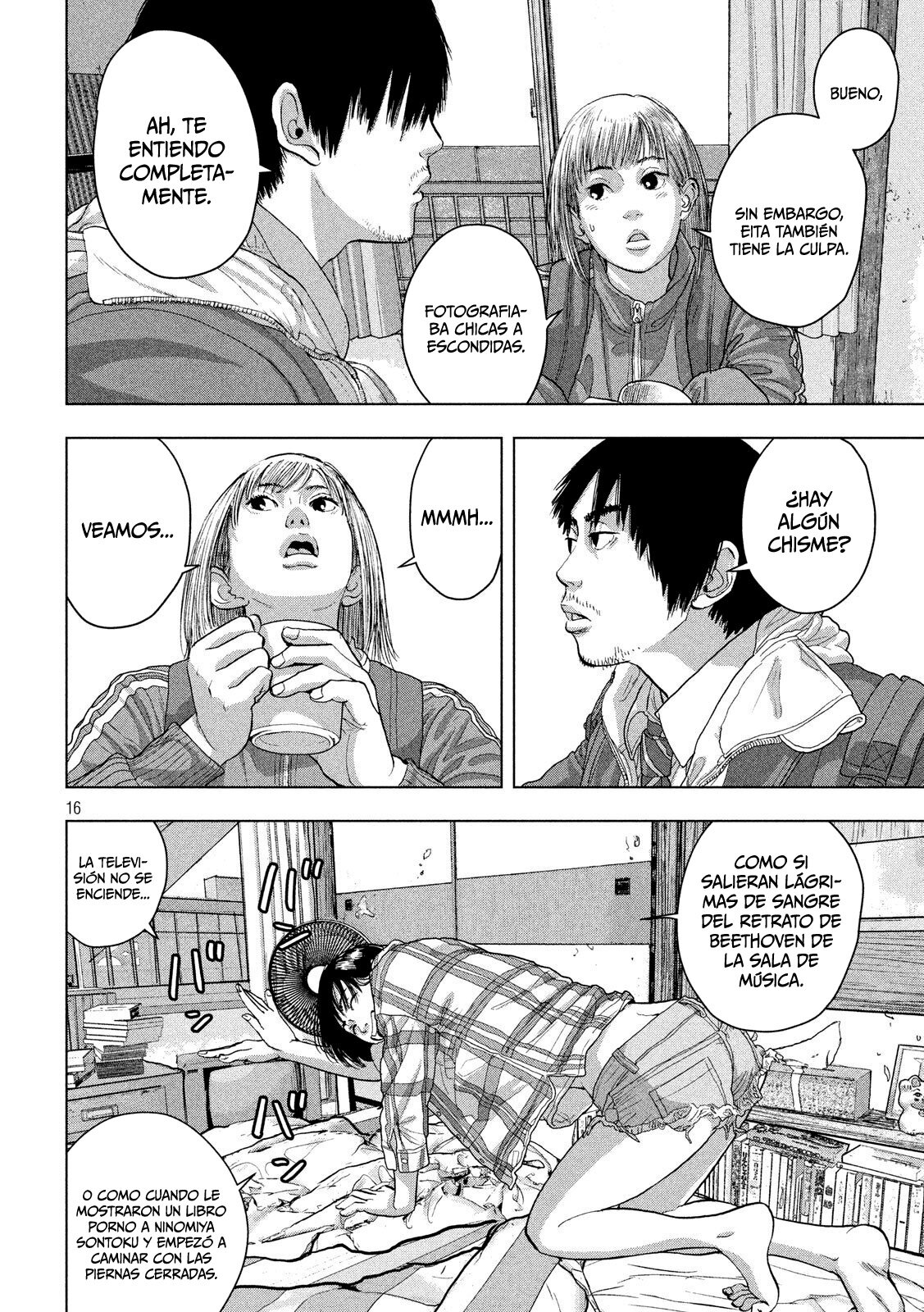 Read Under Ninja Es Manga Online