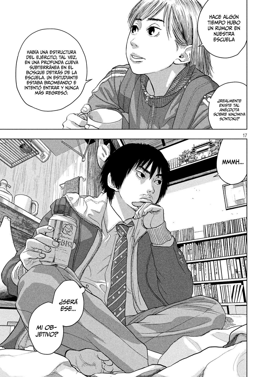 Read Under Ninja Es Manga Online
