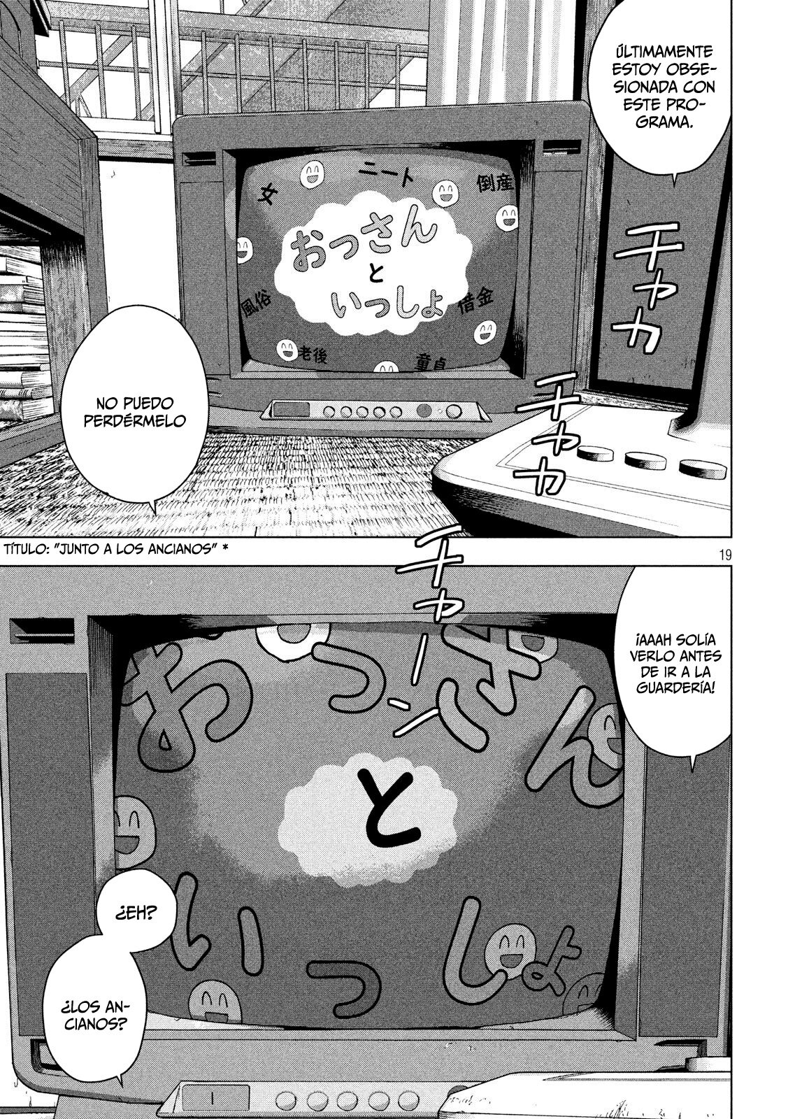 Read Under Ninja Es Manga Online