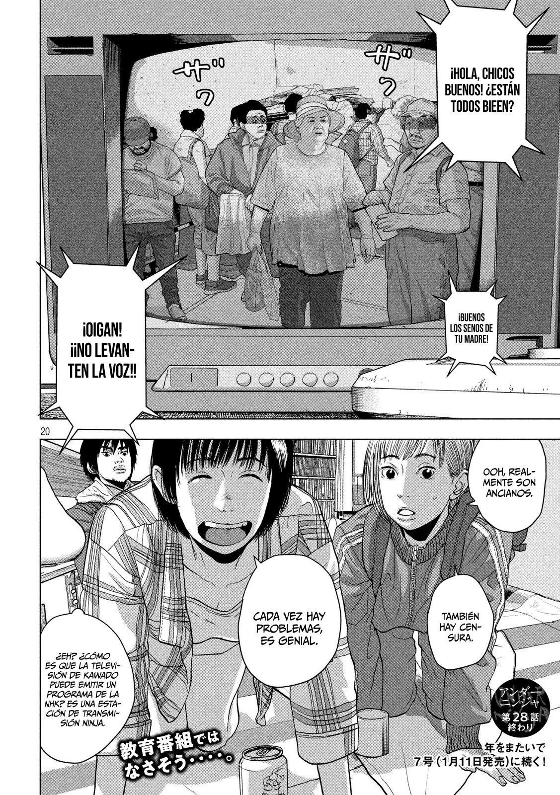 Read Under Ninja Es Manga Online