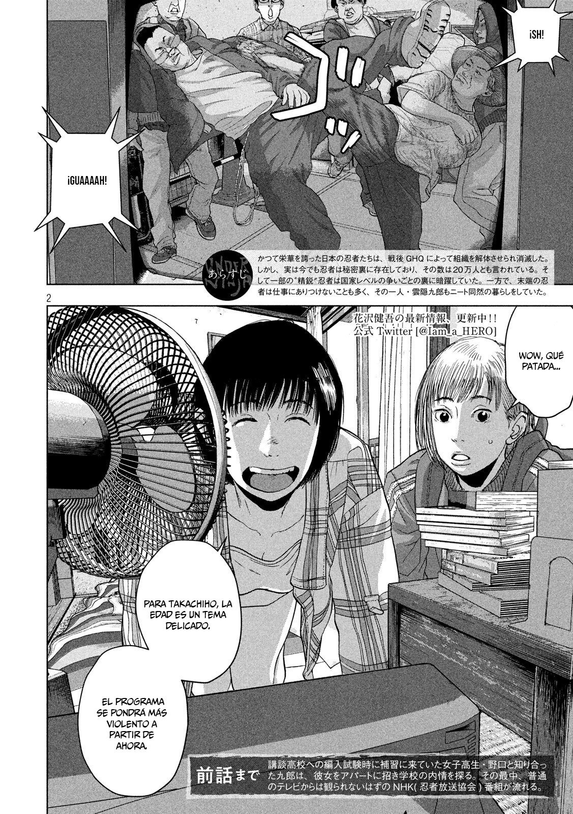 Read Under Ninja Es Manga Online