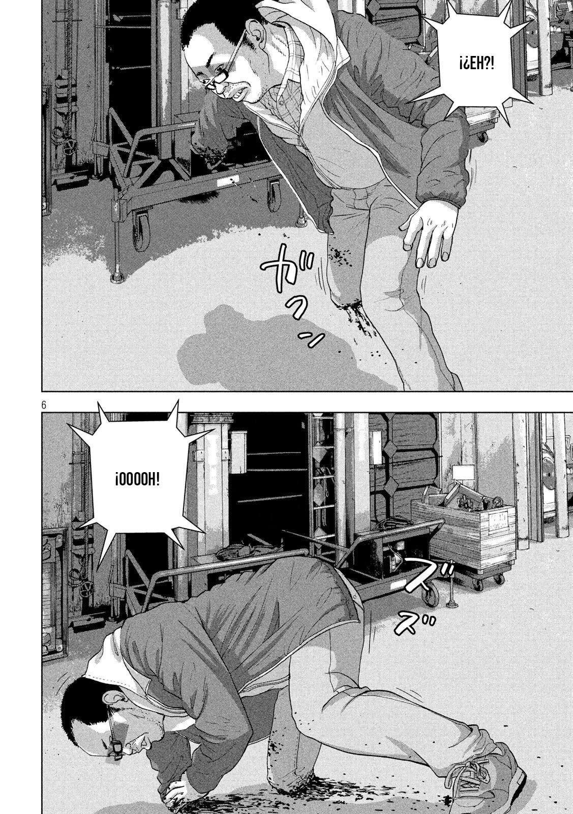 Read Under Ninja Es Manga Online