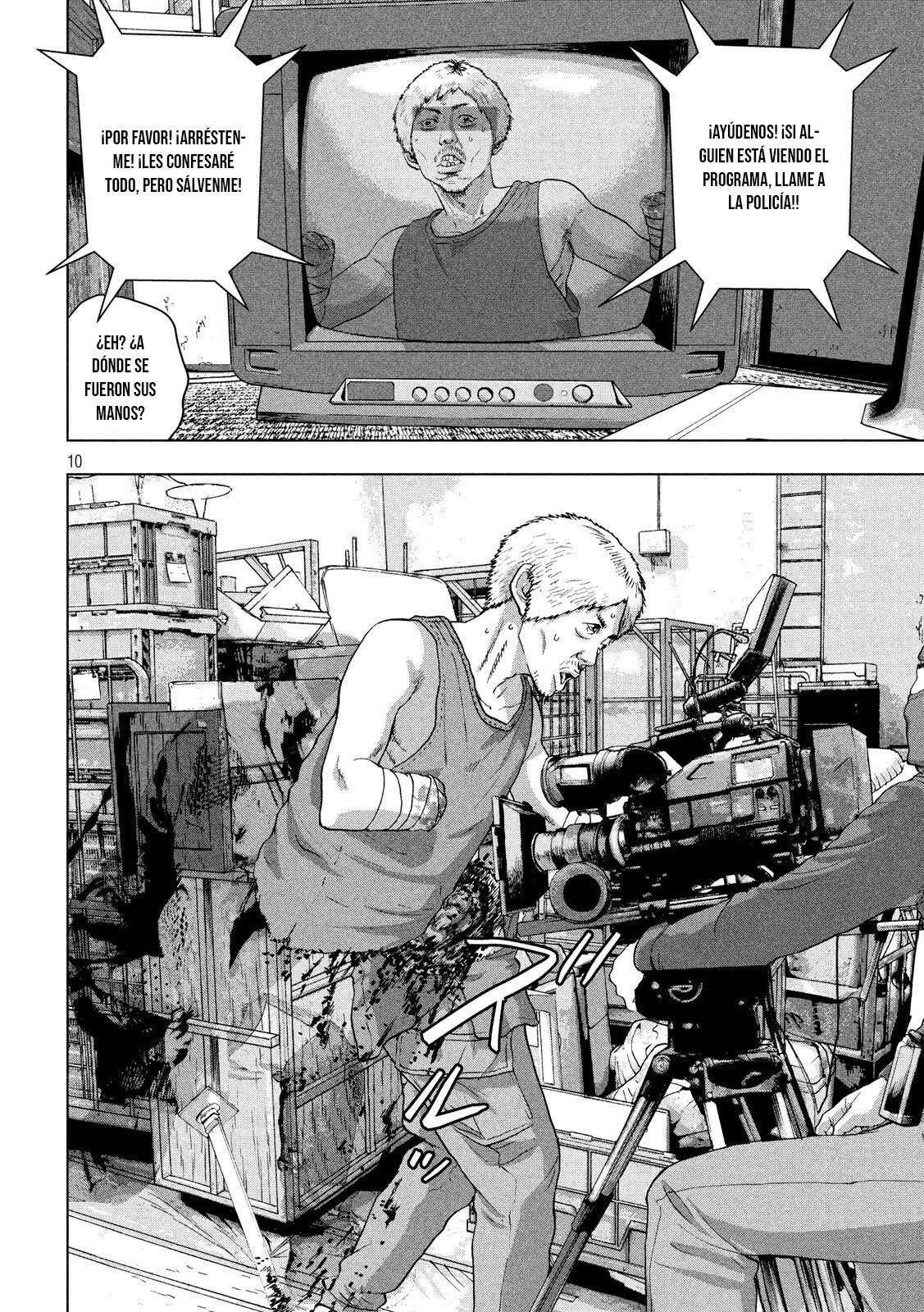 Read Under Ninja Es Manga Online