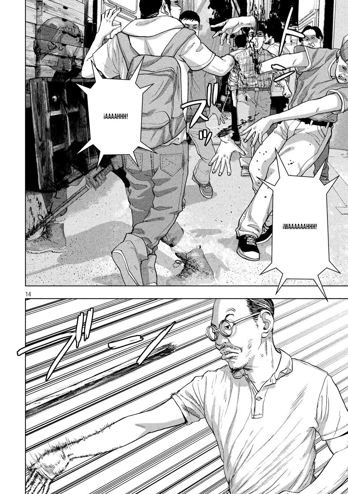 Read Under Ninja Es Manga Online