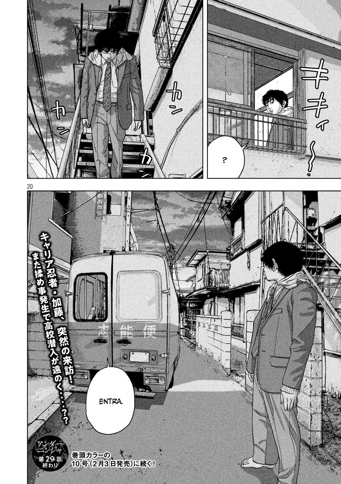 Read Under Ninja Es Manga Online