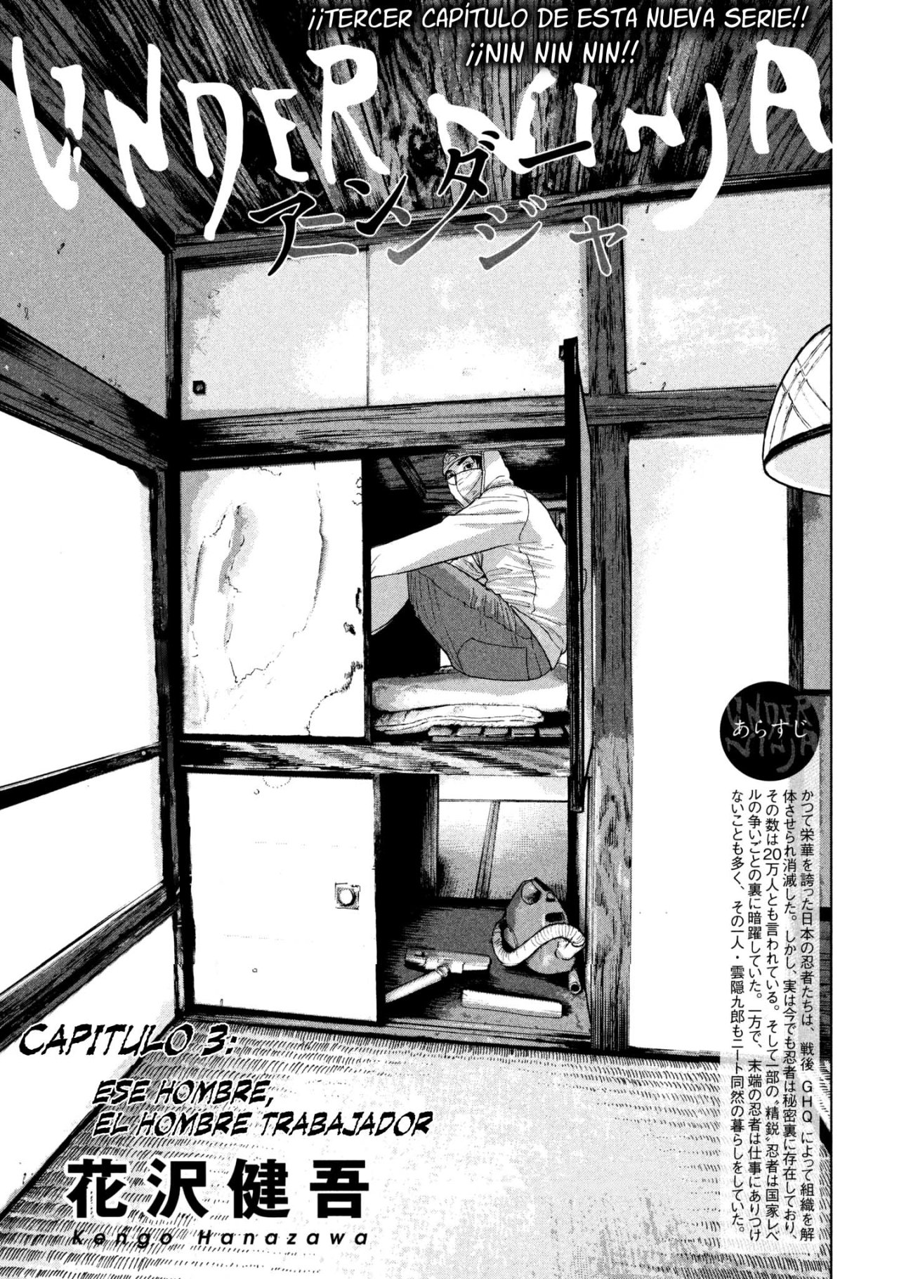Read Under Ninja Es Manga Online
