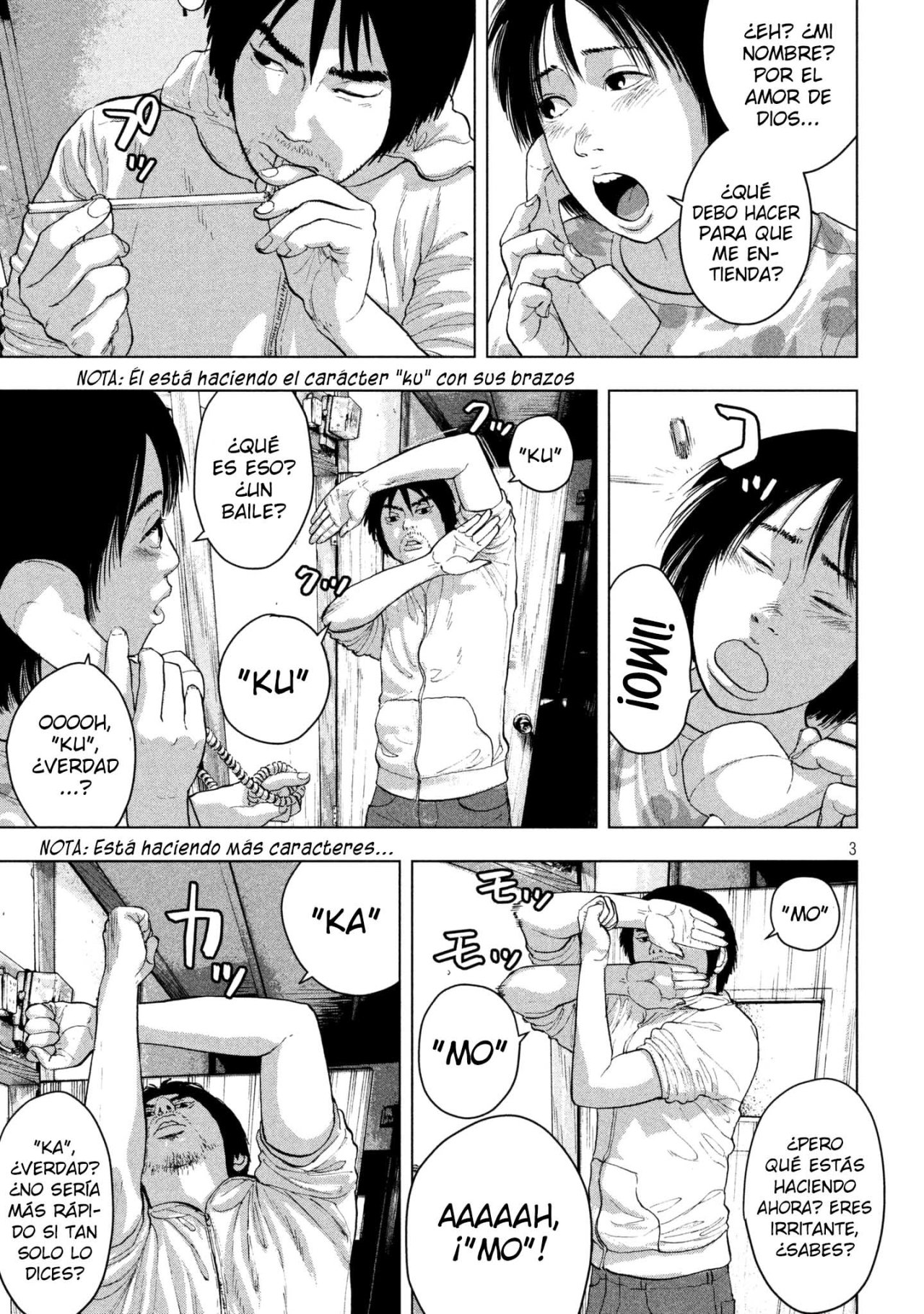 Read Under Ninja Es Manga Online