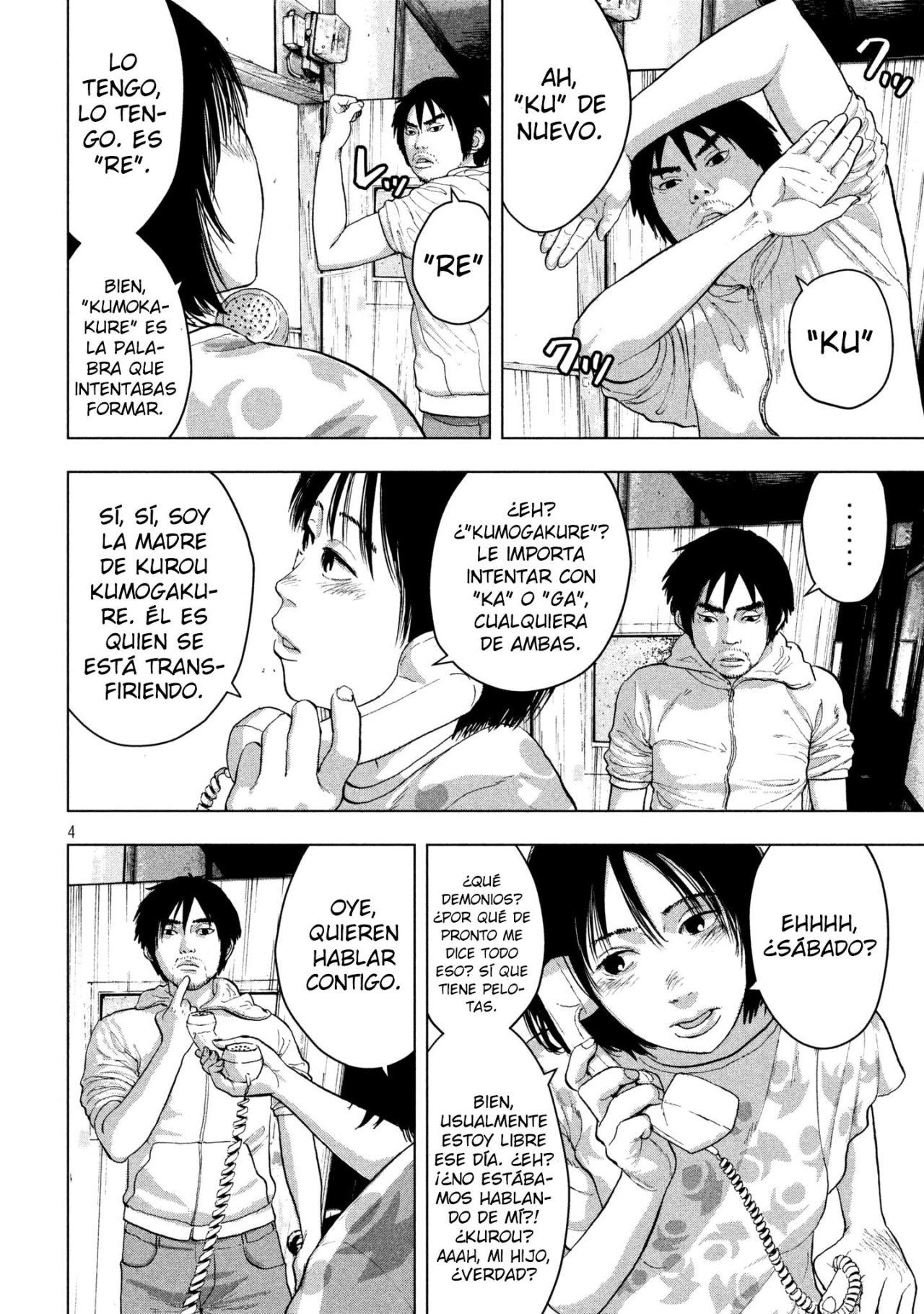 Read Under Ninja Es Manga Online