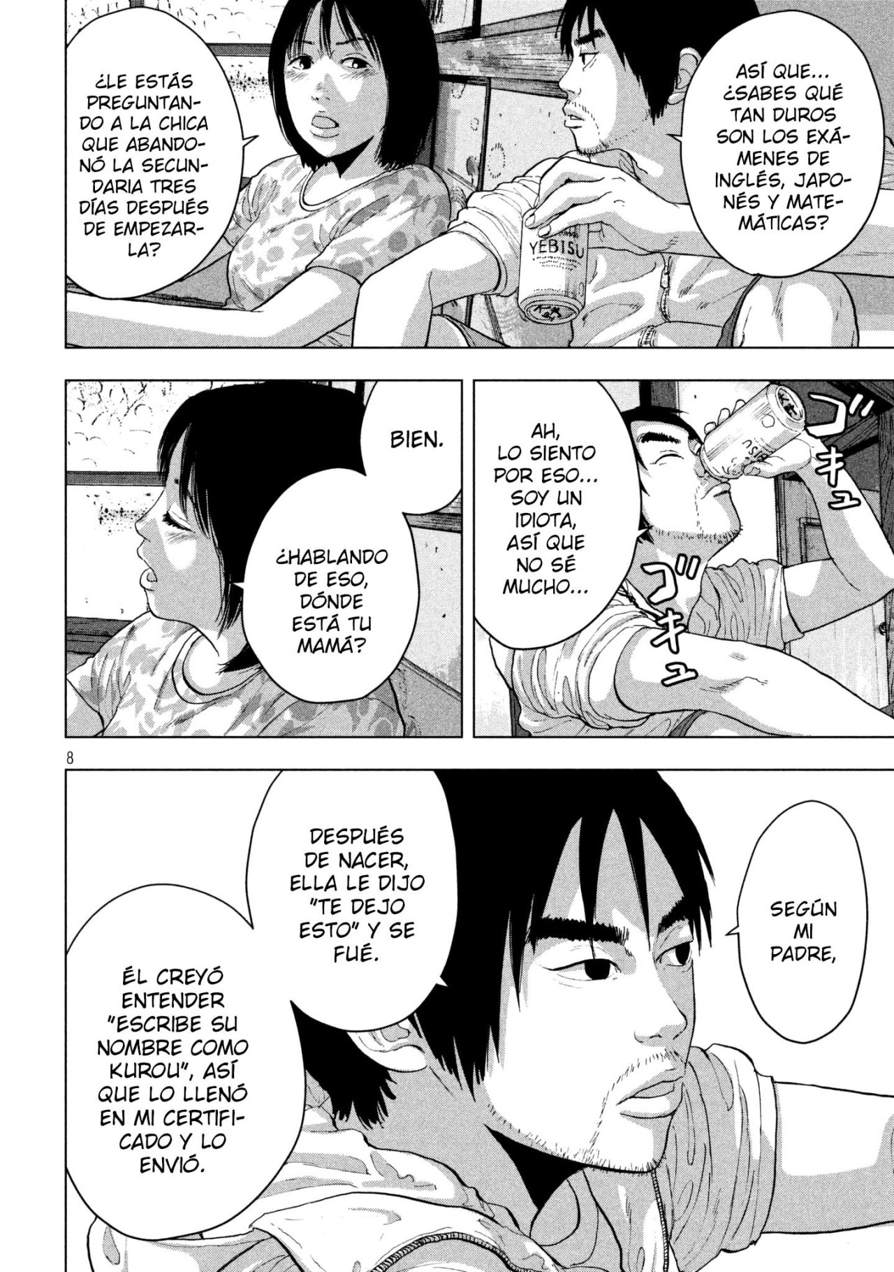 Read Under Ninja Es Manga Online