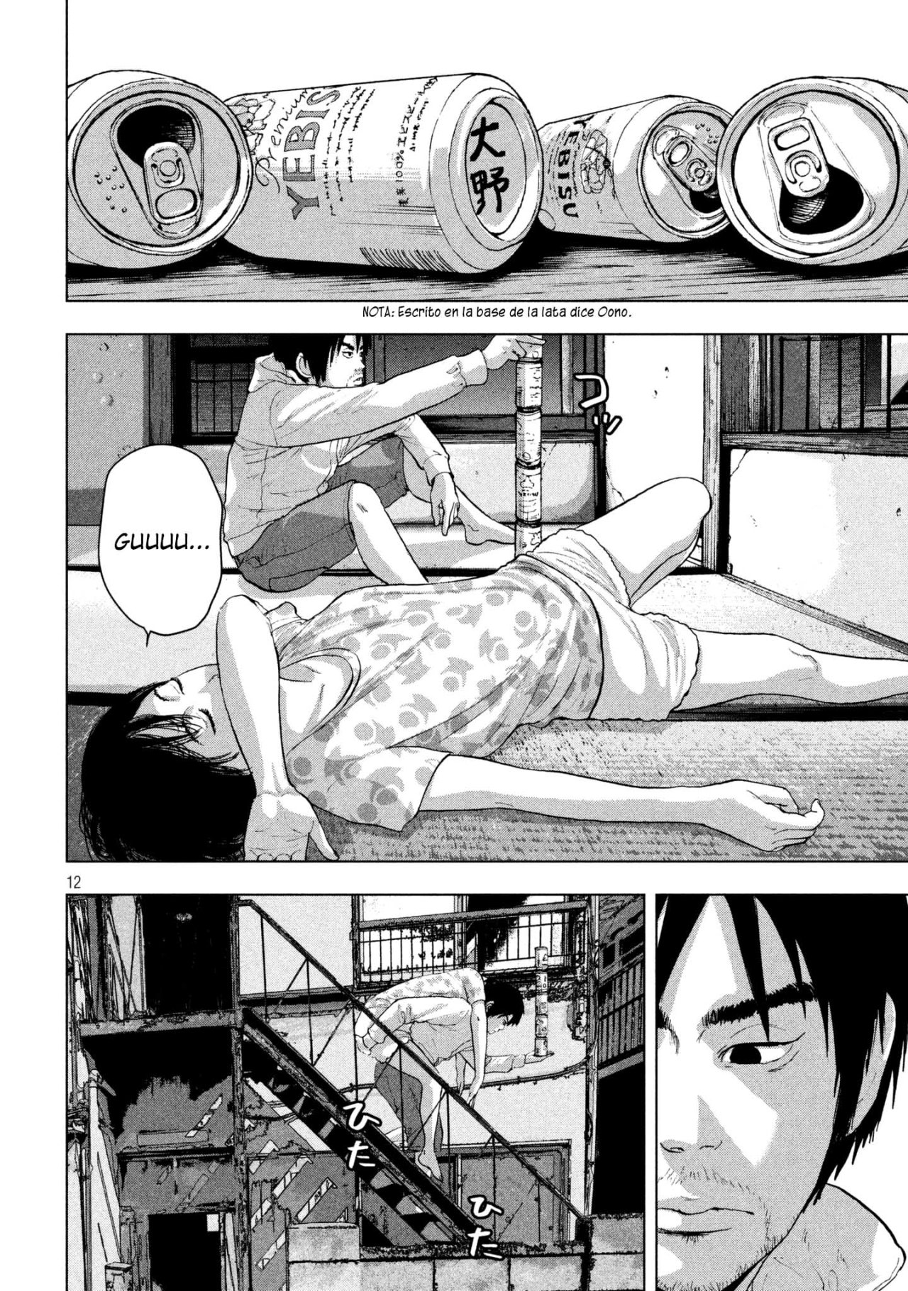Read Under Ninja Es Manga Online