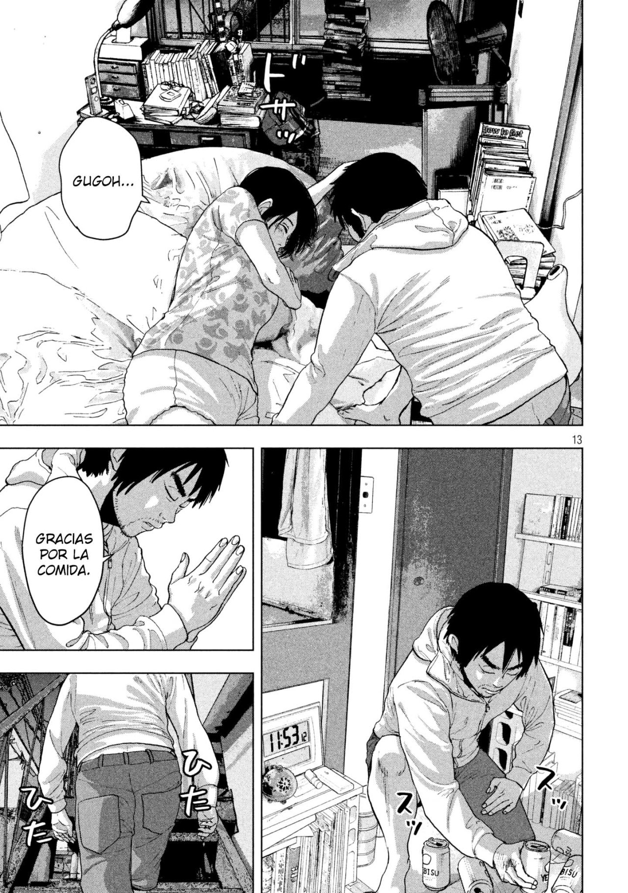 Read Under Ninja Es Manga Online