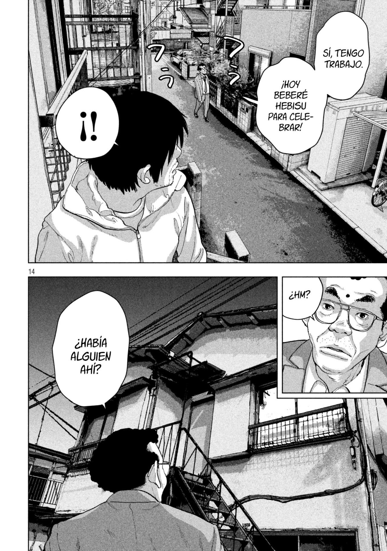Read Under Ninja Es Manga Online
