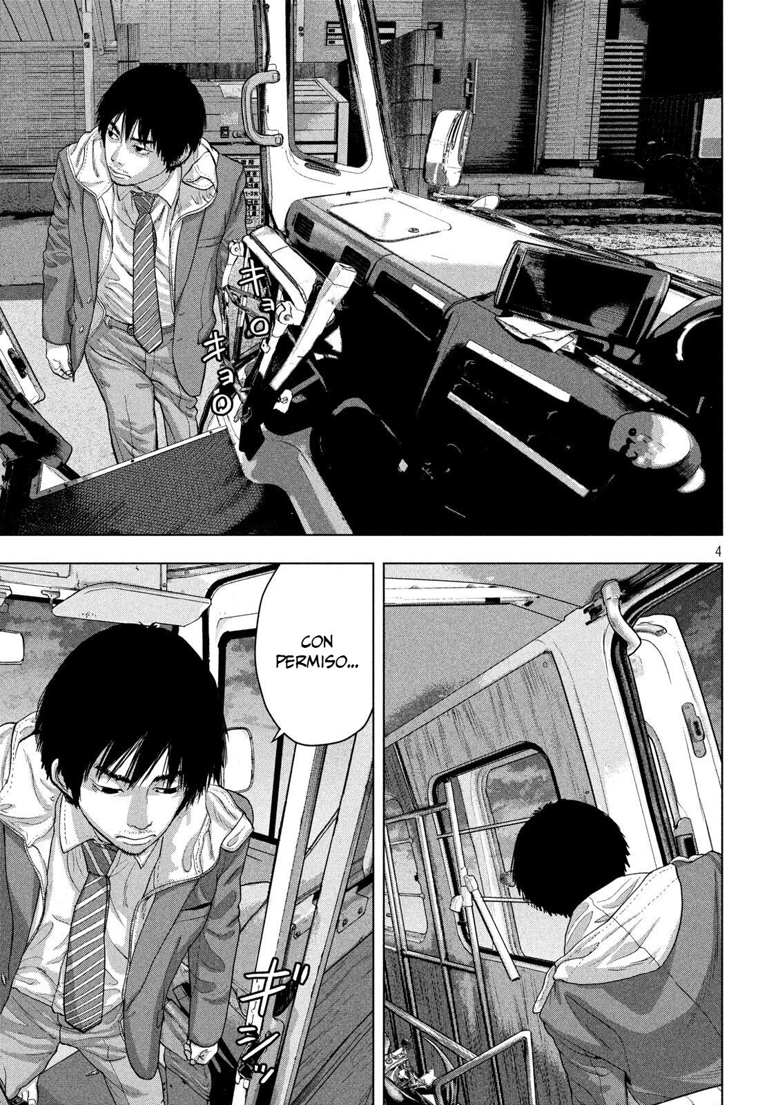 Read Under Ninja Es Manga Online