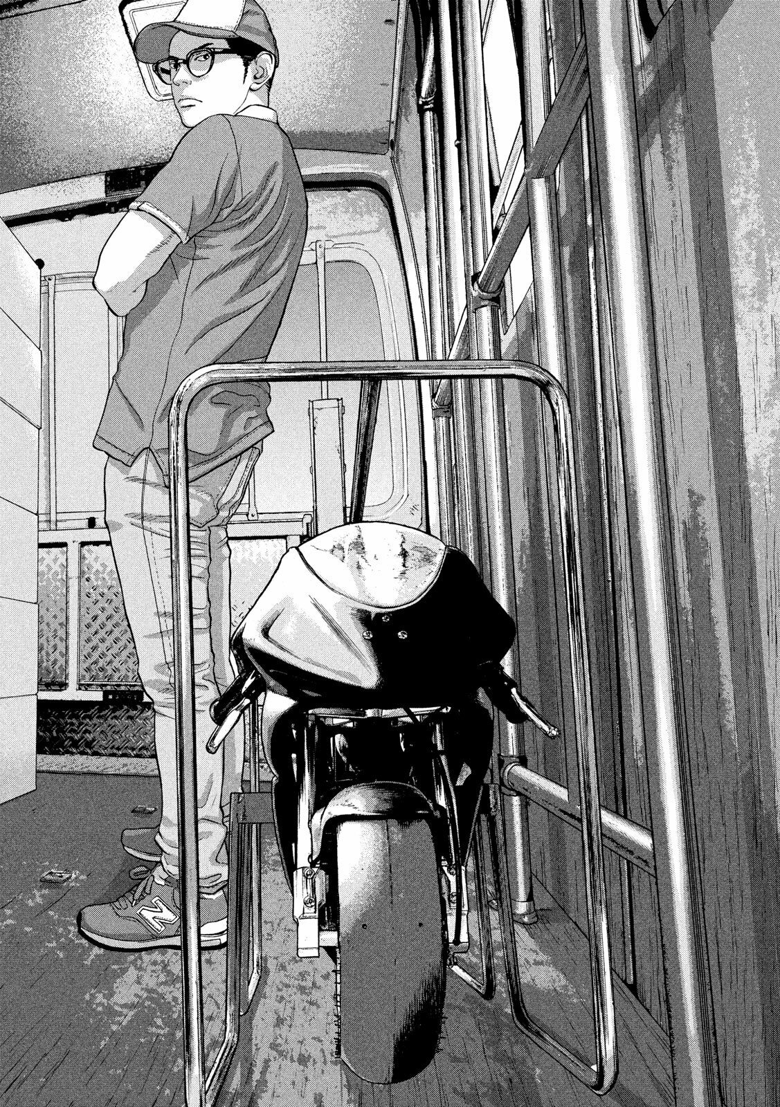 Read Under Ninja Es Manga Online