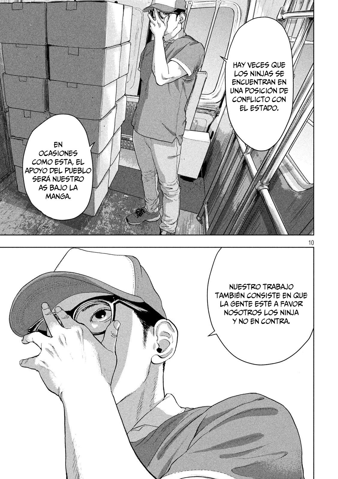 Read Under Ninja Es Manga Online