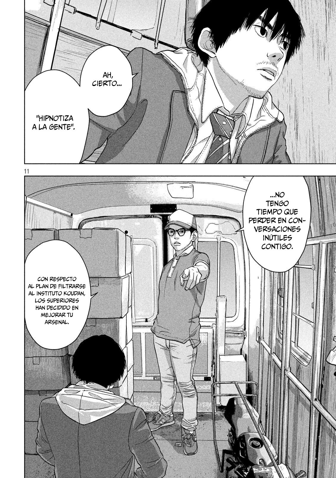 Read Under Ninja Es Manga Online