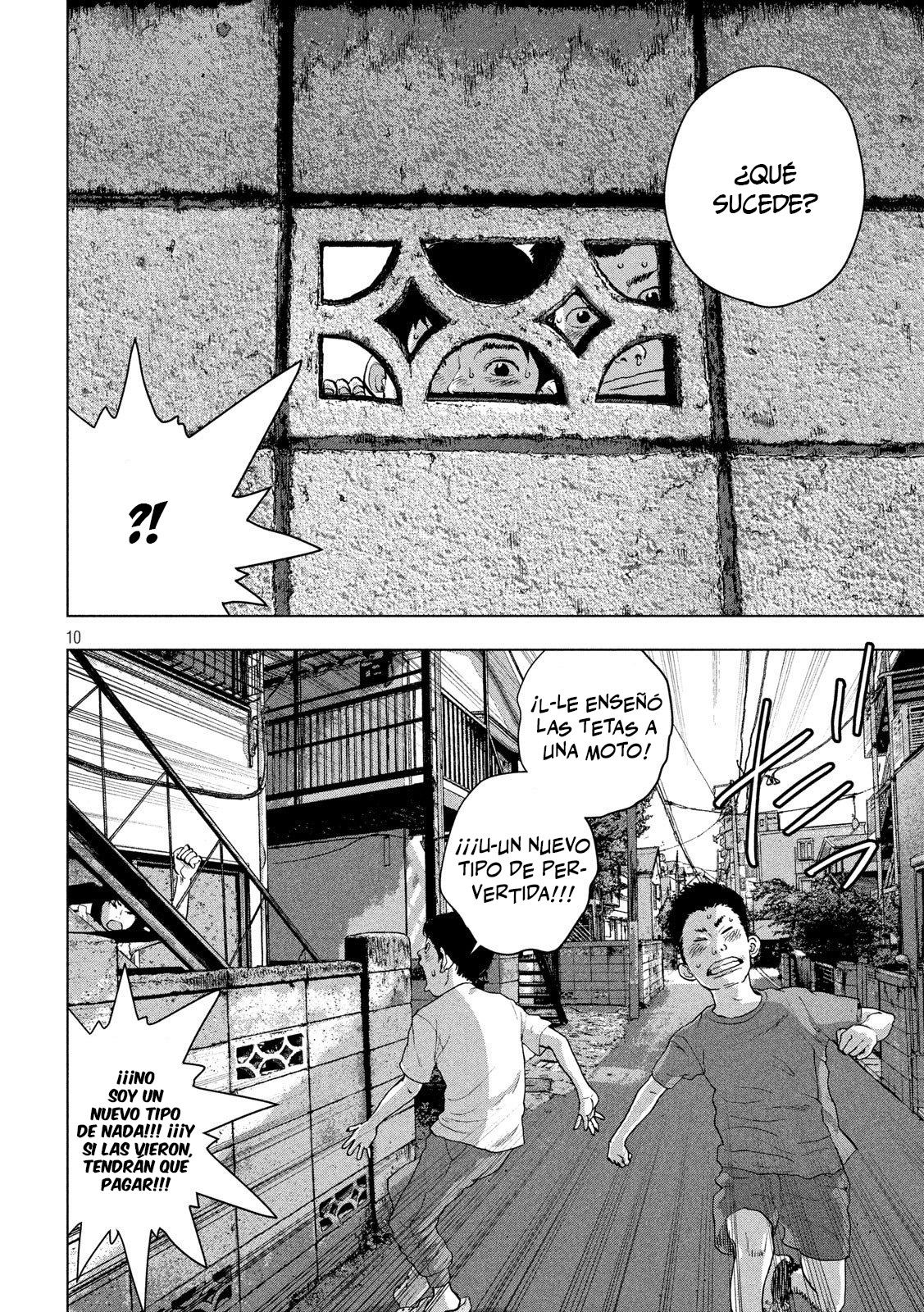 Read Under Ninja Es Manga Online