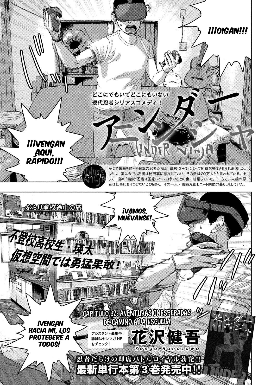 Read Under Ninja Es Manga Online