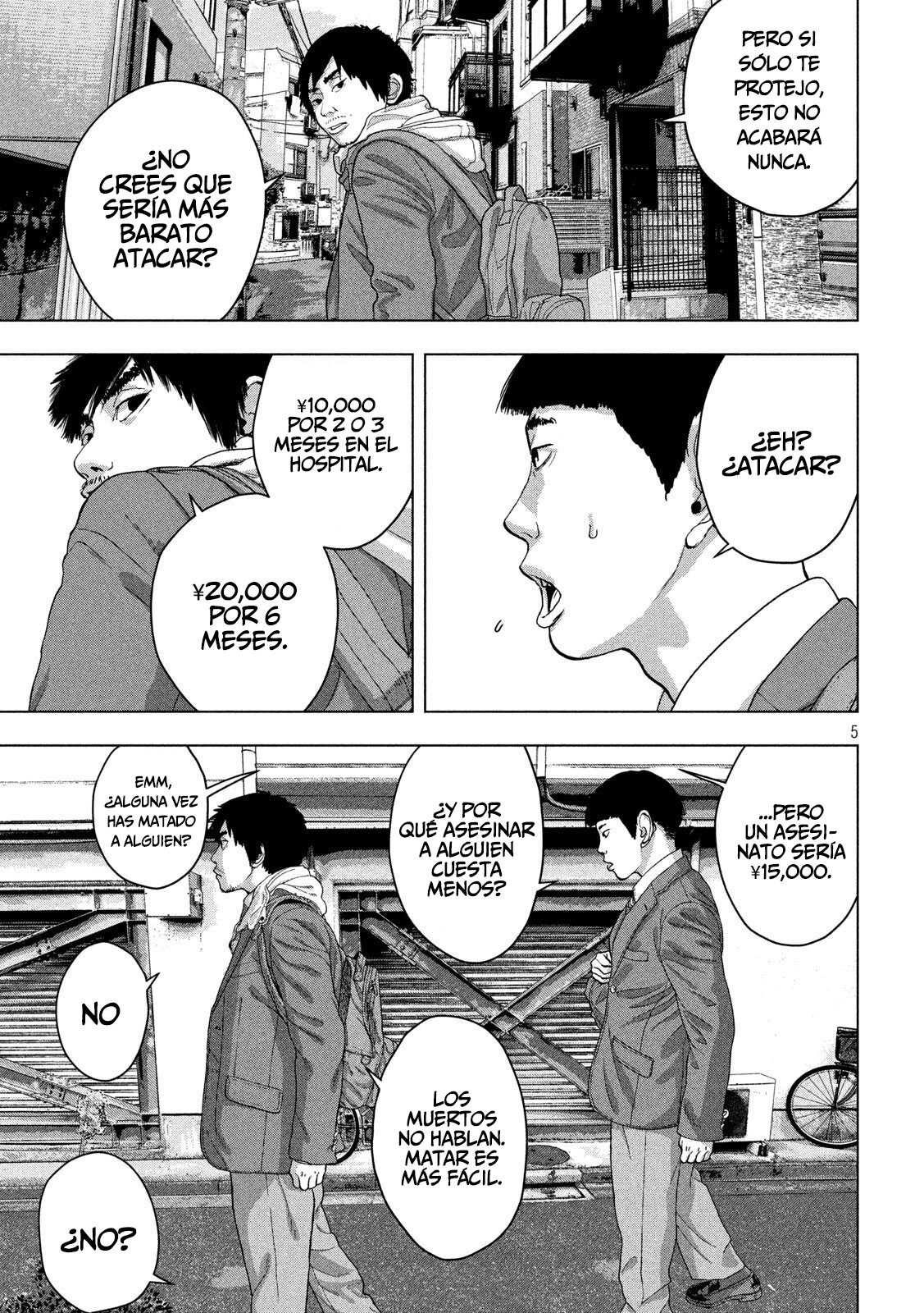 Read Under Ninja Es Manga Online