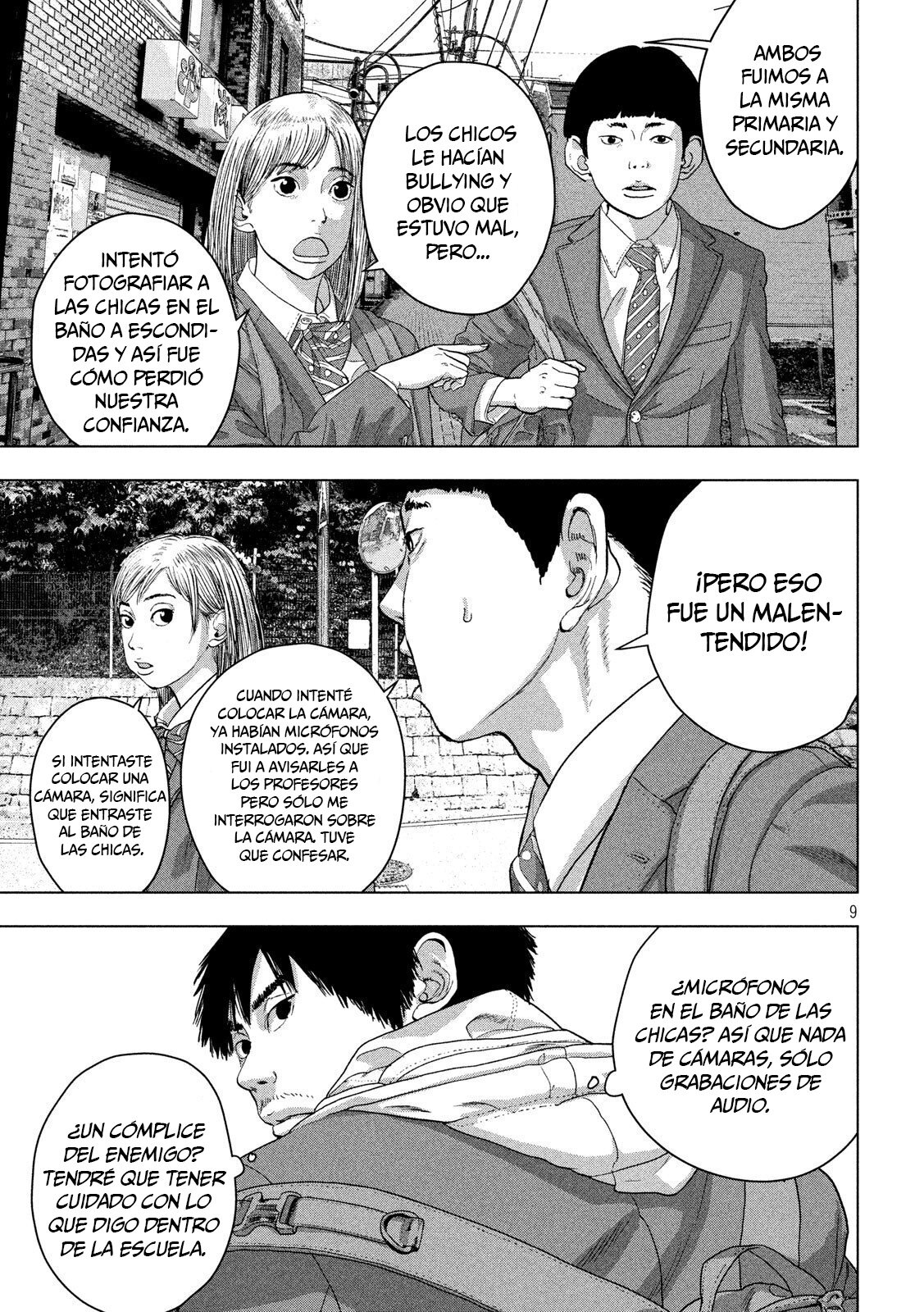 Read Under Ninja Es Manga Online