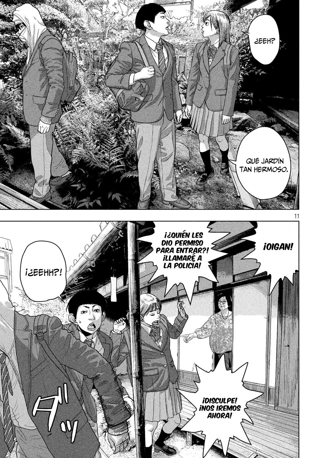 Read Under Ninja Es Manga Online
