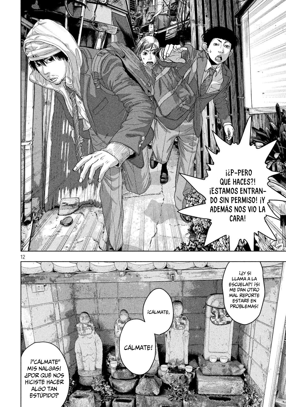 Read Under Ninja Es Manga Online