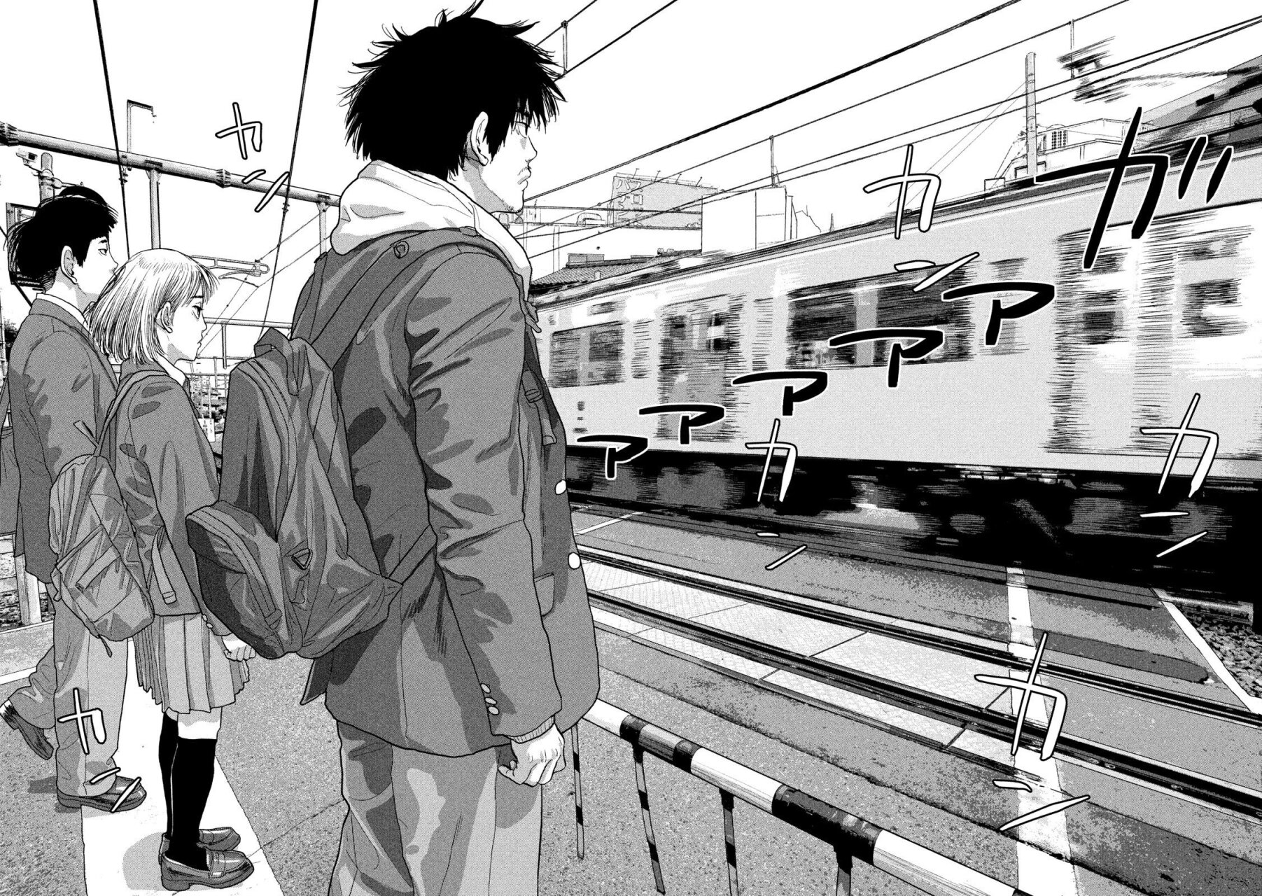 Read Under Ninja Es Manga Online