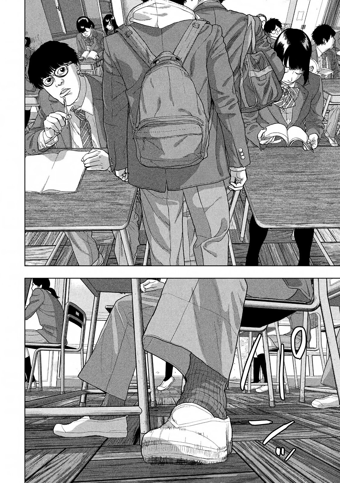 Read Under Ninja Es Manga Online